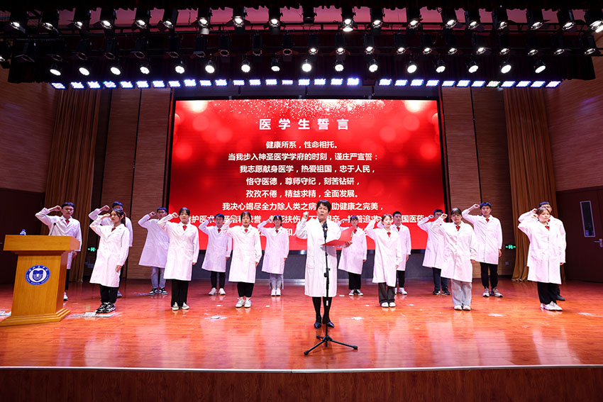 恒峰g22(国际)官网入口-每天有惊喜