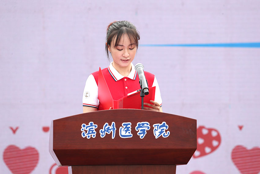 恒峰g22(国际)官网入口-每天有惊喜