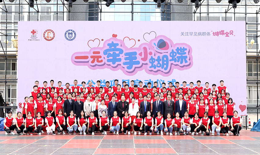 恒峰g22(国际)官网入口-每天有惊喜