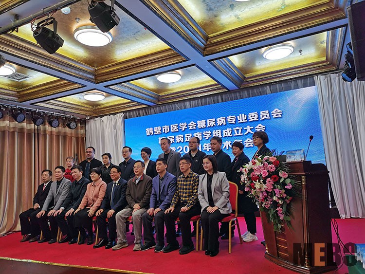 恒峰g22(国际)官网入口-每天有惊喜