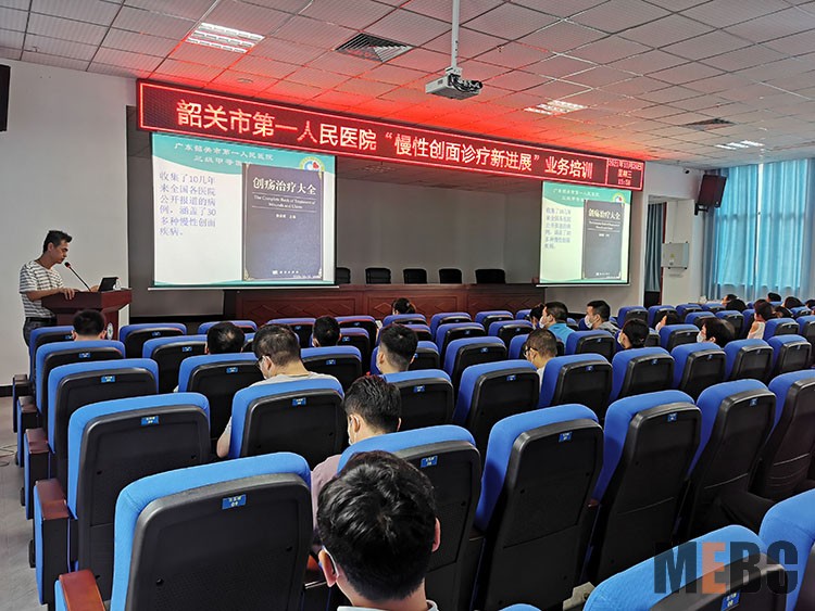 恒峰g22(国际)官网入口-每天有惊喜