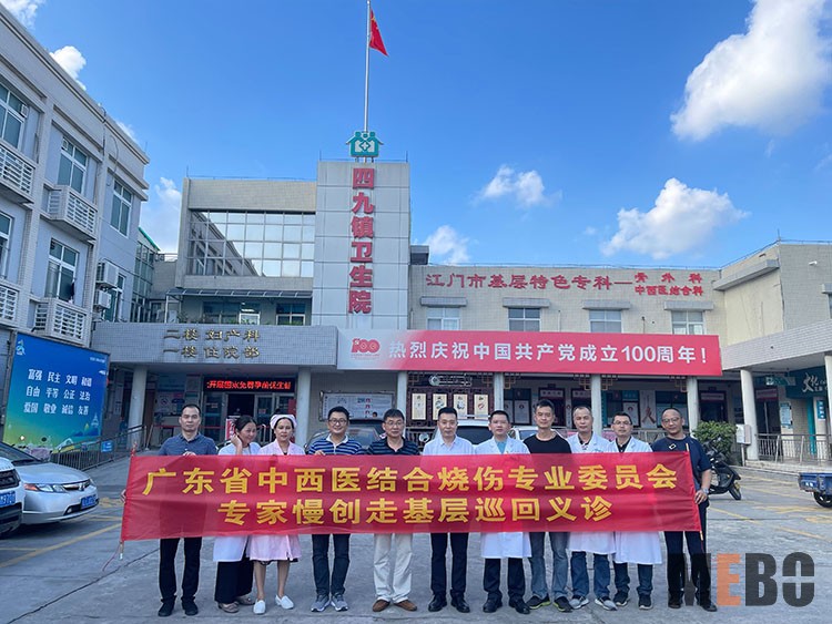 恒峰g22(国际)官网入口-每天有惊喜