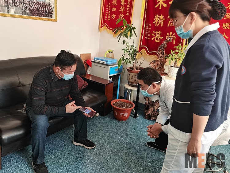 恒峰g22(国际)官网入口-每天有惊喜