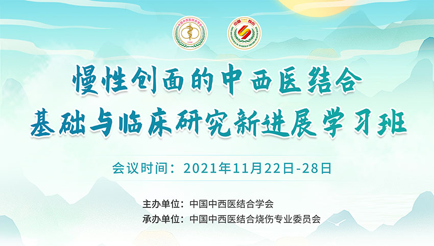 恒峰g22(国际)官网入口-每天有惊喜