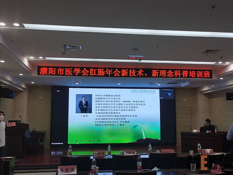 恒峰g22(国际)官网入口-每天有惊喜