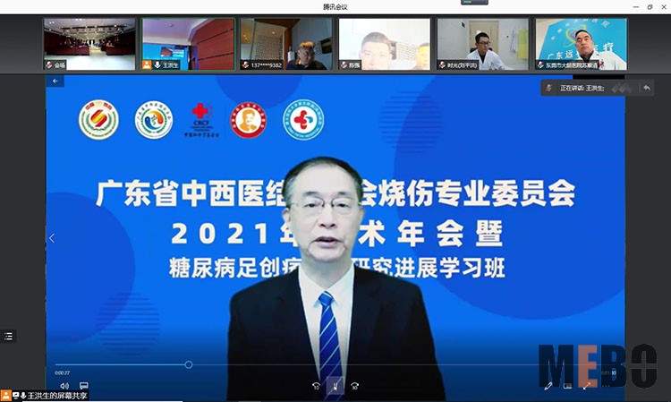 恒峰g22(国际)官网入口-每天有惊喜