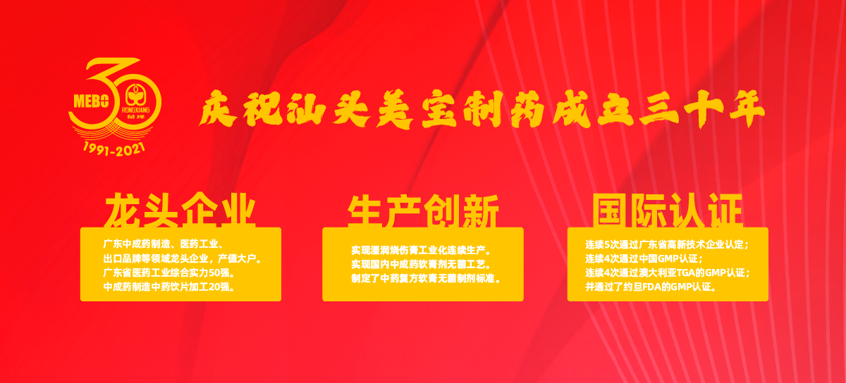 恒峰g22(国际)官网入口-每天有惊喜