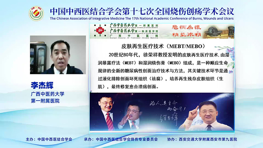 恒峰g22(国际)官网入口-每天有惊喜