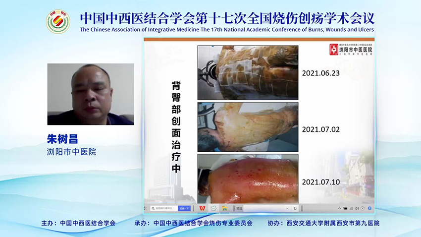 恒峰g22(国际)官网入口-每天有惊喜
