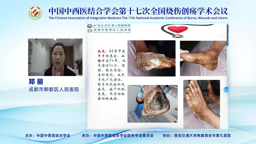 恒峰g22(国际)官网入口-每天有惊喜