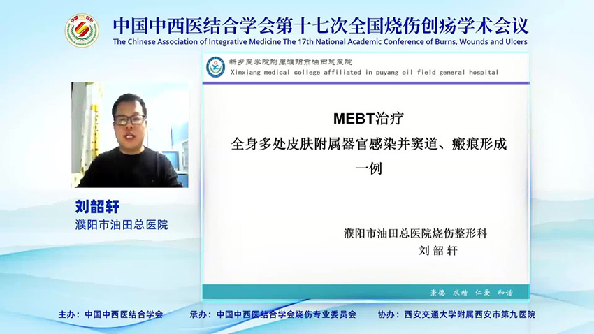 恒峰g22(国际)官网入口-每天有惊喜