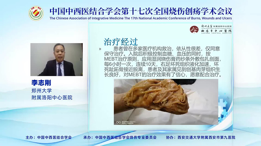 恒峰g22(国际)官网入口-每天有惊喜