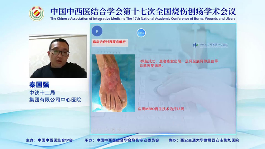 恒峰g22(国际)官网入口-每天有惊喜