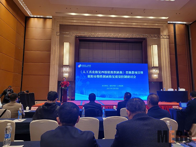 恒峰g22(国际)官网入口-每天有惊喜