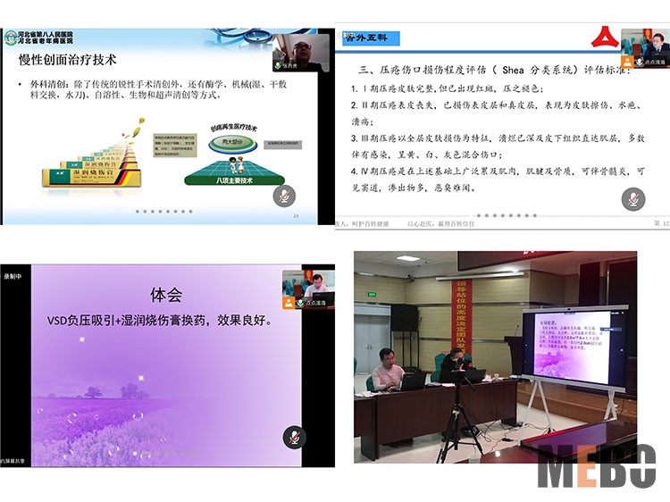 恒峰g22(国际)官网入口-每天有惊喜