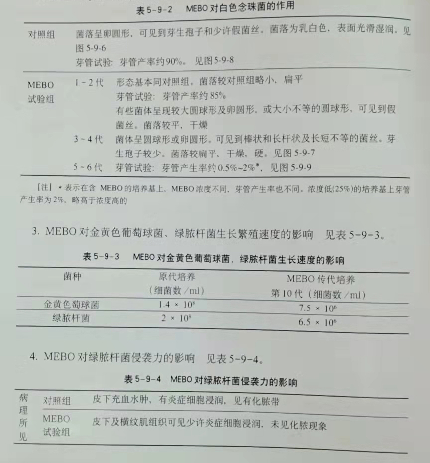 恒峰g22(国际)官网入口-每天有惊喜