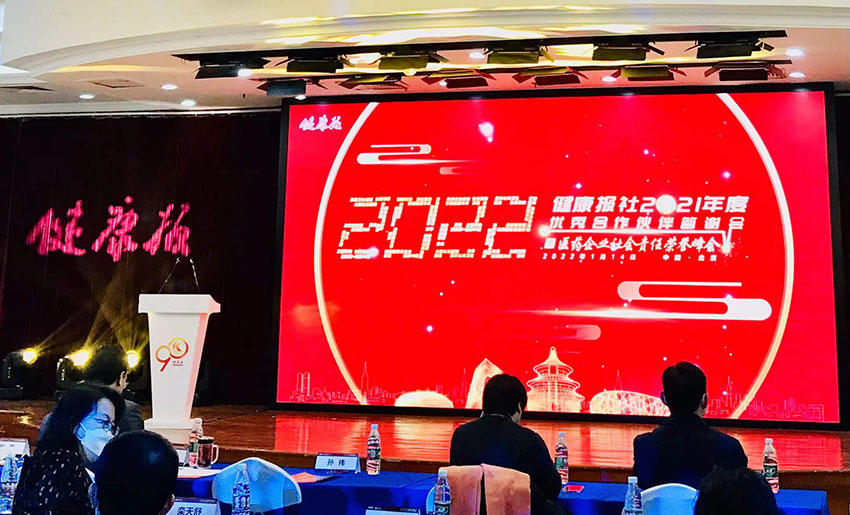 恒峰g22(国际)官网入口-每天有惊喜