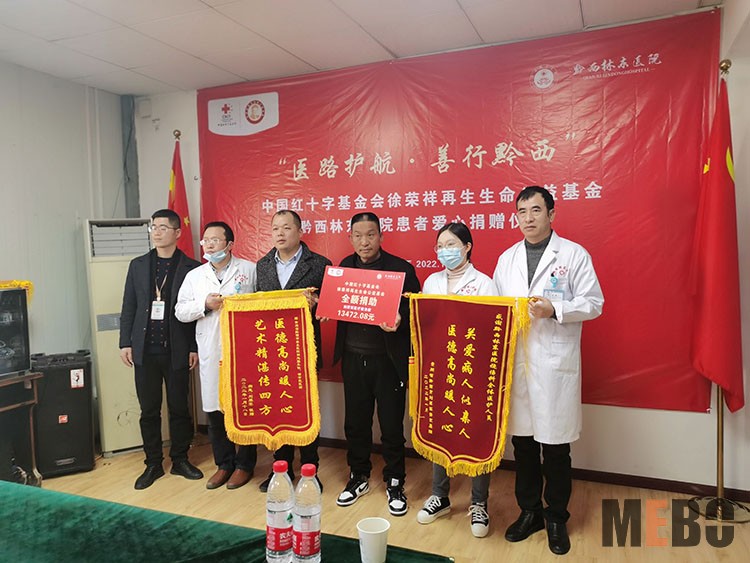 恒峰g22(国际)官网入口-每天有惊喜