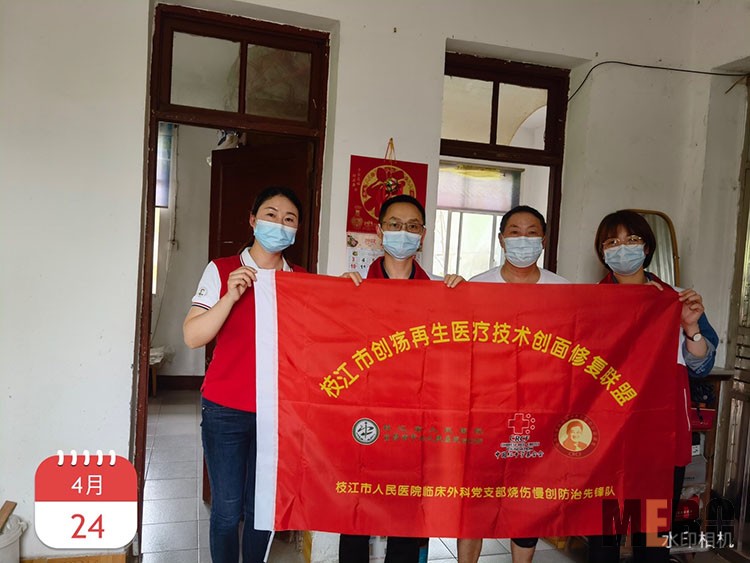 恒峰g22(国际)官网入口-每天有惊喜