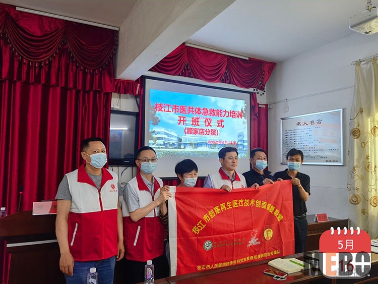 恒峰g22(国际)官网入口-每天有惊喜