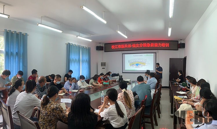 恒峰g22(国际)官网入口-每天有惊喜