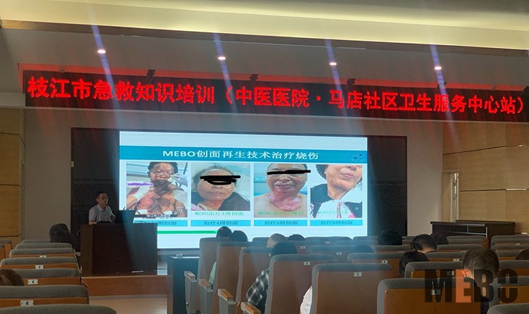 恒峰g22(国际)官网入口-每天有惊喜