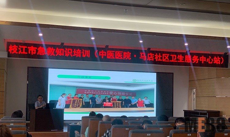 恒峰g22(国际)官网入口-每天有惊喜