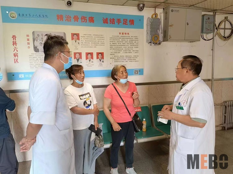 恒峰g22(国际)官网入口-每天有惊喜