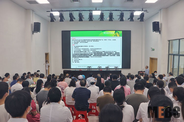 恒峰g22(国际)官网入口-每天有惊喜
