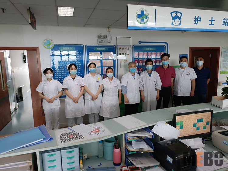恒峰g22(国际)官网入口-每天有惊喜