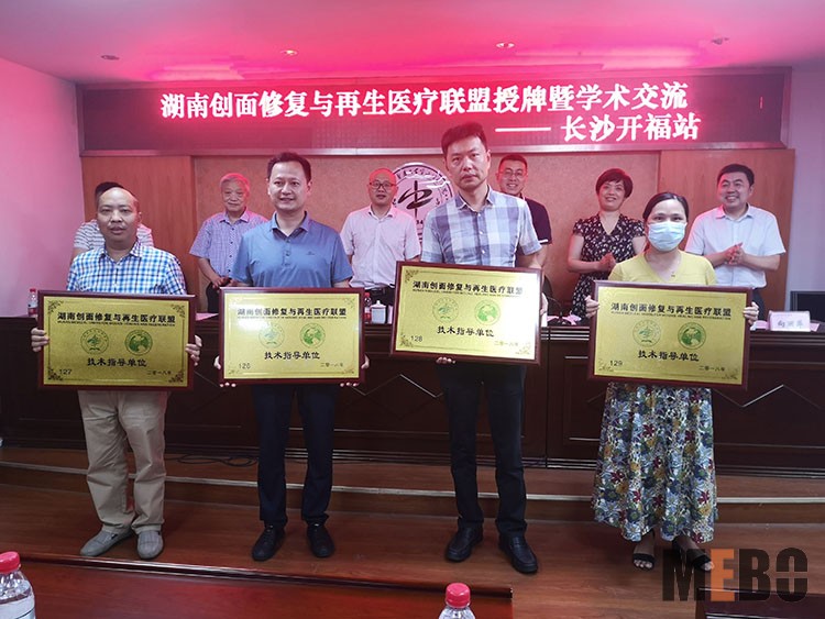 恒峰g22(国际)官网入口-每天有惊喜