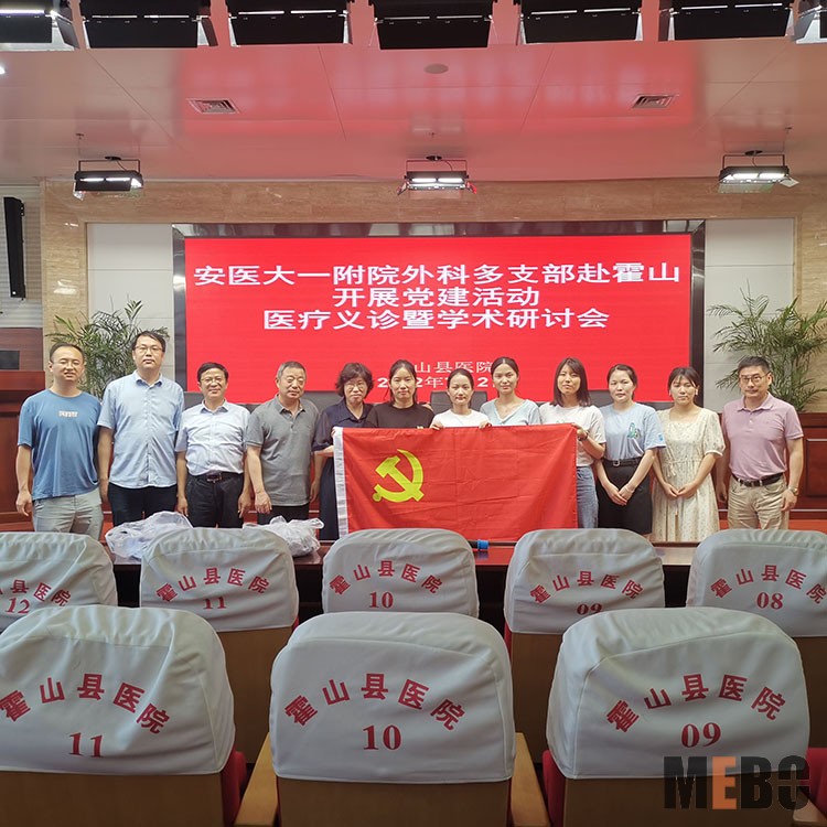 恒峰g22(国际)官网入口-每天有惊喜