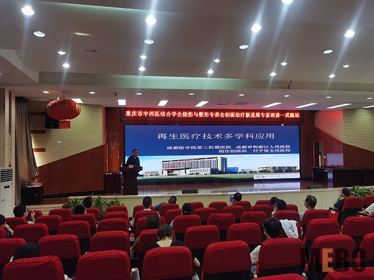 恒峰g22(国际)官网入口-每天有惊喜