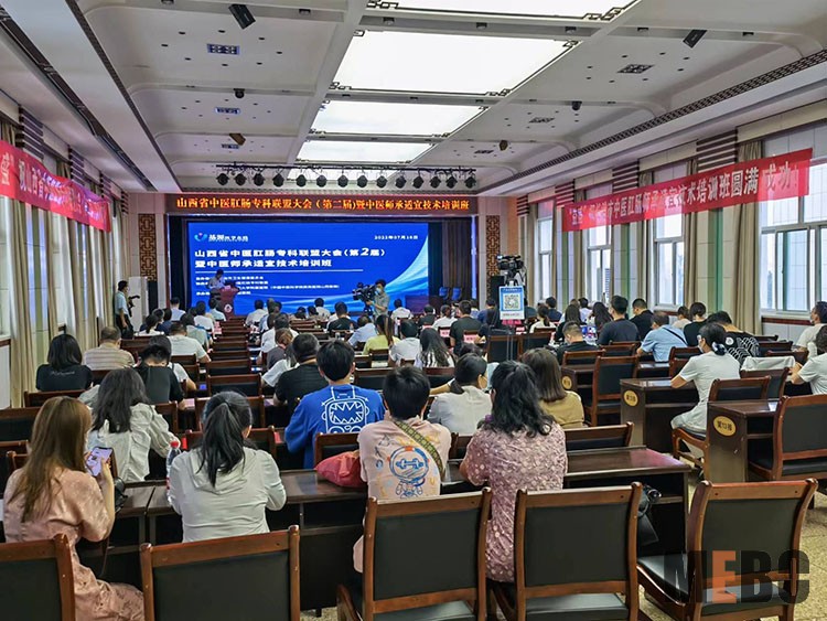 恒峰g22(国际)官网入口-每天有惊喜