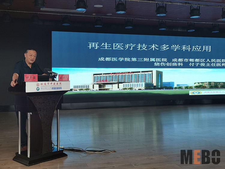 恒峰g22(国际)官网入口-每天有惊喜