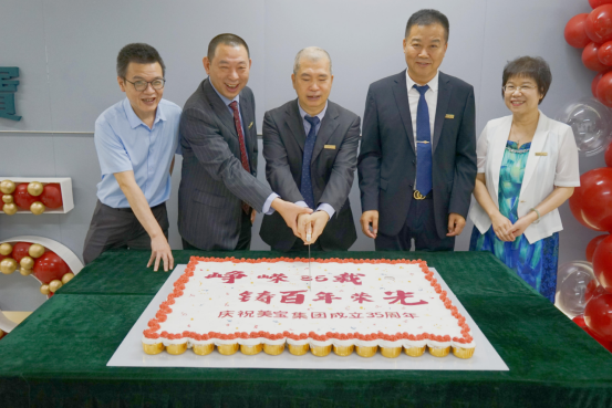 恒峰g22(国际)官网入口-每天有惊喜