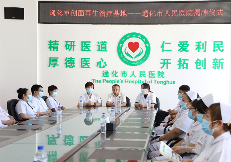恒峰g22(国际)官网入口-每天有惊喜