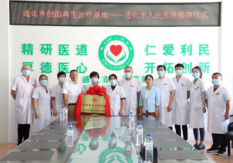 恒峰g22(国际)官网入口-每天有惊喜