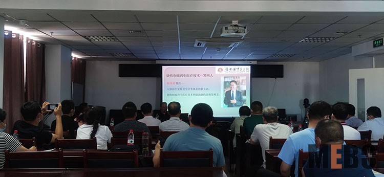恒峰g22(国际)官网入口-每天有惊喜