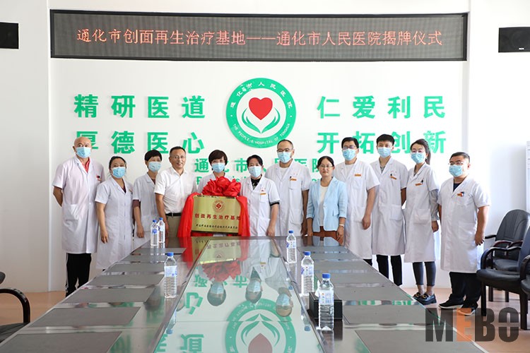 恒峰g22(国际)官网入口-每天有惊喜