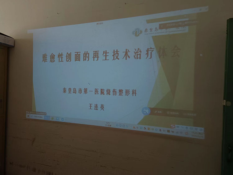 恒峰g22(国际)官网入口-每天有惊喜