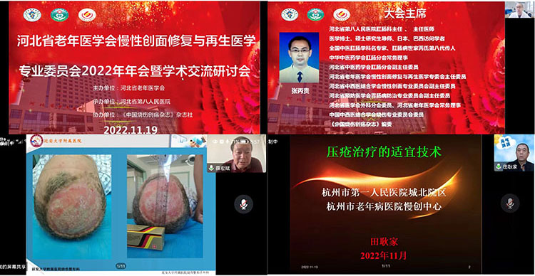 恒峰g22(国际)官网入口-每天有惊喜