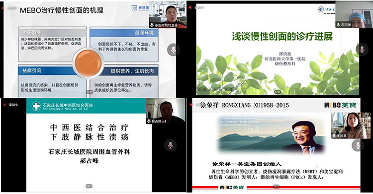 恒峰g22(国际)官网入口-每天有惊喜