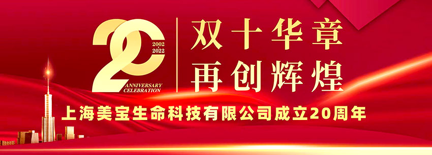恒峰g22(国际)官网入口-每天有惊喜
