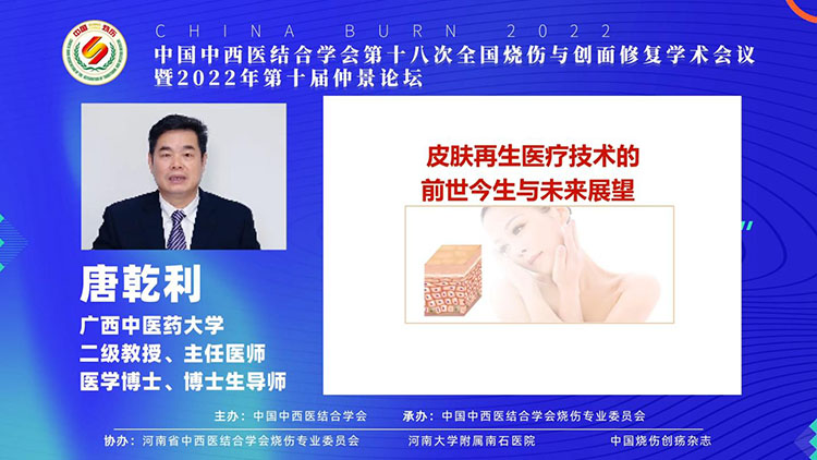 恒峰g22(国际)官网入口-每天有惊喜