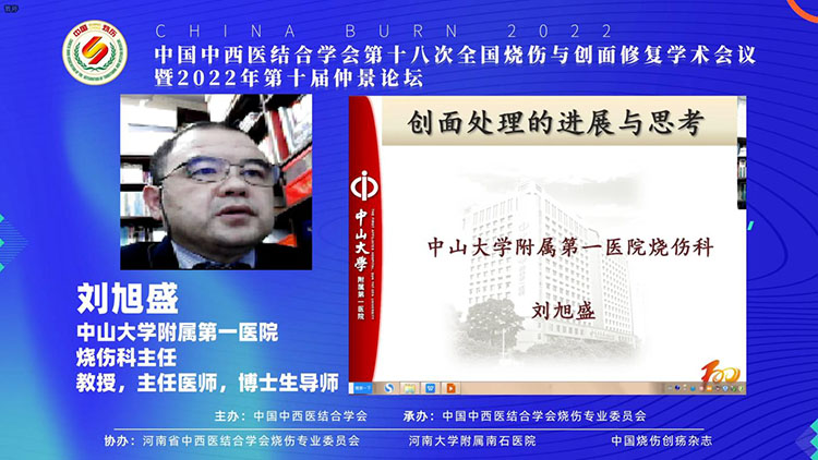 恒峰g22(国际)官网入口-每天有惊喜
