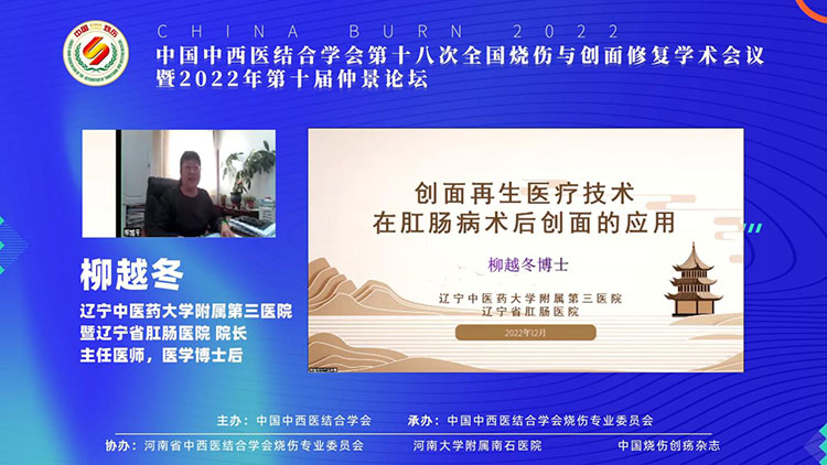 恒峰g22(国际)官网入口-每天有惊喜