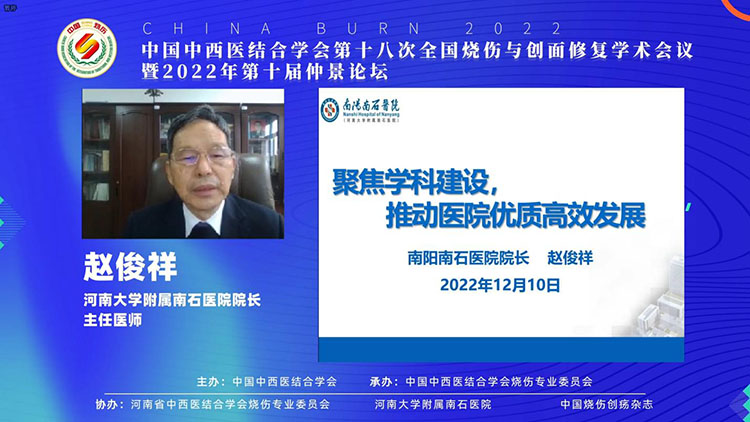恒峰g22(国际)官网入口-每天有惊喜