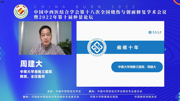 恒峰g22(国际)官网入口-每天有惊喜