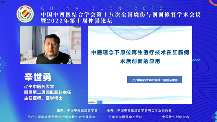 恒峰g22(国际)官网入口-每天有惊喜